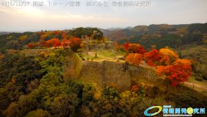 紅葉に包まれた 天空の城 岡城 -大分県-  20161117 vol.13 Aerial in drone the Oka castle/Okajou 4K Photo