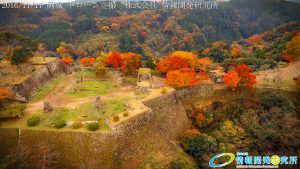 紅葉に包まれた 天空の城 岡城 -大分県-20161117 vol.8 Aerial in drone the Oka castle/Okajou 4K Photo