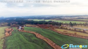 秋のくじゅう連山 阿蘇くじゅう国立公園 紅葉ドローン空撮 5 Drone photography in Aso Kuju national park 4K