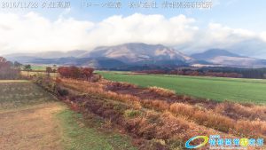 秋のくじゅう連山 阿蘇くじゅう国立公園 紅葉ドローン空撮 7 Drone photography in Aso Kuju national park 4K