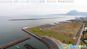 別府 上人ヶ浜 ドローン空撮(4K) Drone photography in Beppu Shouningahama Vol.2
