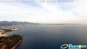 別府 上人ヶ浜 ドローン空撮(4K) Drone photography in Beppu Shouningahama Vol.6