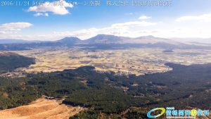 秋の阿蘇大観峰 阿蘇くじゅう国立公園 ドローン空撮 13 Drone photography in Aso Kuju national park