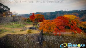 紅葉に包まれた 天空の城 岡城 -大分県-20161117 vol.3 Aerial in drone the Oka castle/Okajou 4K Photo
