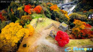 紅葉に包まれた 天空の城 岡城 -大分県-  20161117 vol.1 Aerial in drone the Oka castle/Okajou 4K Photo