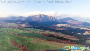 秋のくじゅう連山 阿蘇くじゅう国立公園 紅葉ドローン空撮 8 Drone photography in Aso Kuju national park 4K