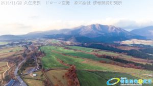 秋のくじゅう連山 阿蘇くじゅう国立公園 紅葉ドローン空撮 10 Drone photography in Aso Kuju national park 4K