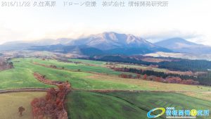 秋のくじゅう連山 阿蘇くじゅう国立公園 紅葉ドローン空撮 11 Drone photography in Aso Kuju national park 4K