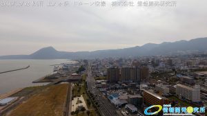 別府 上人ヶ浜 ドローン空撮(4K) Drone photography in Beppu Shouningahama Vol.3
