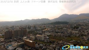 別府 上人ヶ浜 ドローン空撮(4K) Drone photography in Beppu Shouningahama Vol.4