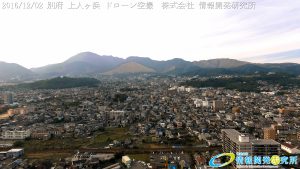 別府 上人ヶ浜 ドローン空撮(4K) Drone photography in Beppu Shouningahama Vol.5
