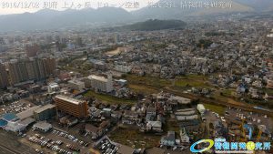 別府 上人ヶ浜 ドローン空撮(4K) Drone photography in Beppu Shouningahama Vol.9